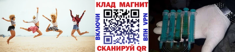 Купить наркоту Яровое Cocaine  ГАШ  МЕТАДОН  Амфетамин  Каннабис  APVP 