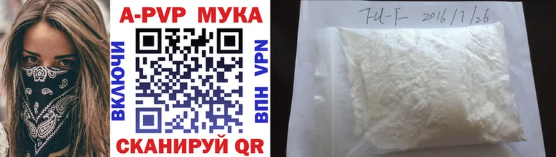 Alfa_PVP СК КРИС Яровое