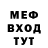 Кетамин VHQ Afis Gulyiev