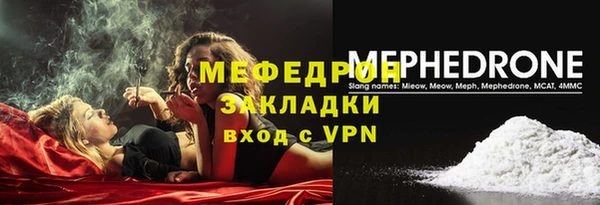 ешки Верея