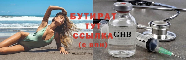 ешки Верея