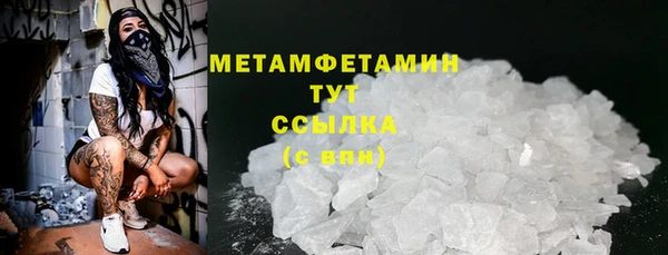 ешки Верея