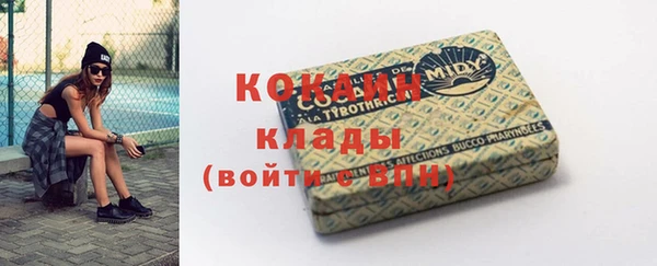 ешки Верея