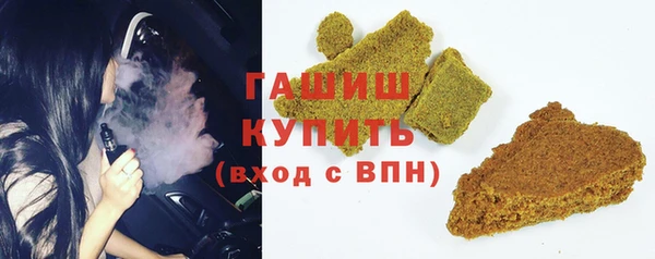ешки Верея