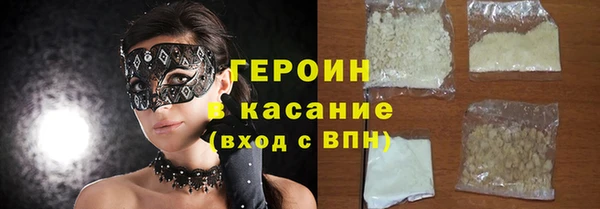 ешки Верея