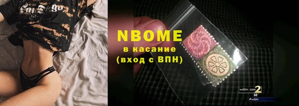прущий лед Верхнеуральск