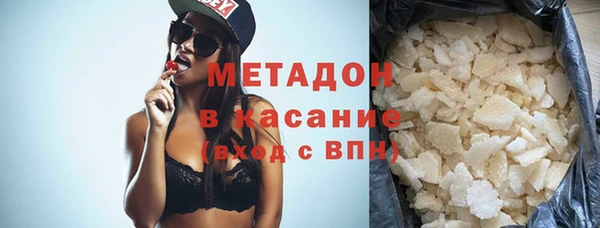 прущий лед Верхнеуральск