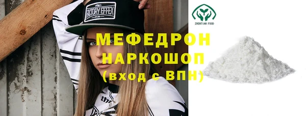 ешки Верея