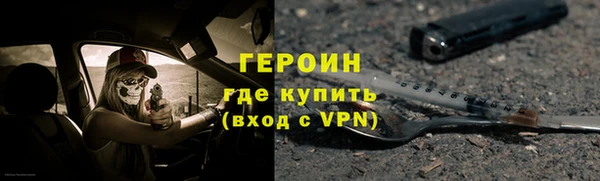 ешки Верея