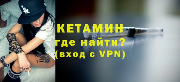 прущий лед Верхнеуральск