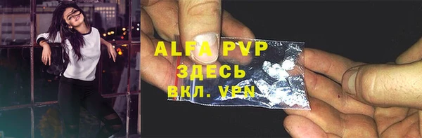 ешки Верея