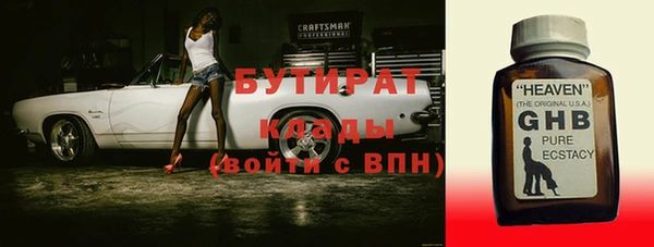 ешки Верея
