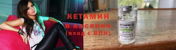 ешки Верея