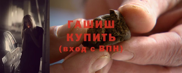 прущий лед Верхнеуральск