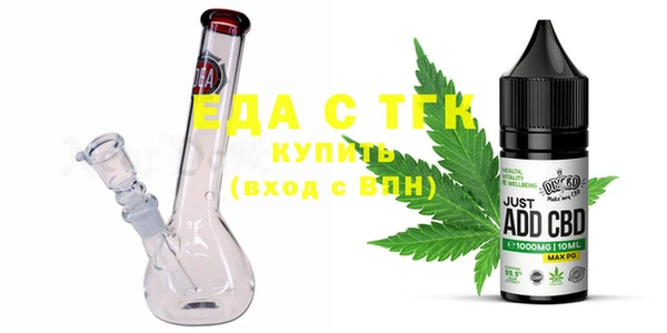 соль курить ск Верхний Тагил