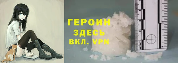 прущий лед Верхнеуральск