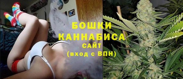 прущий лед Верхнеуральск