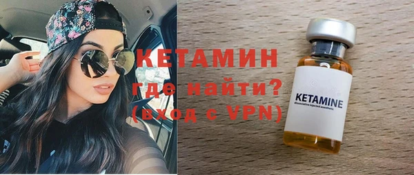 ешки Верея