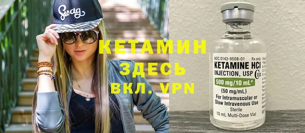 соль курить ск Верхний Тагил