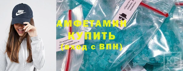 прущий лед Верхнеуральск