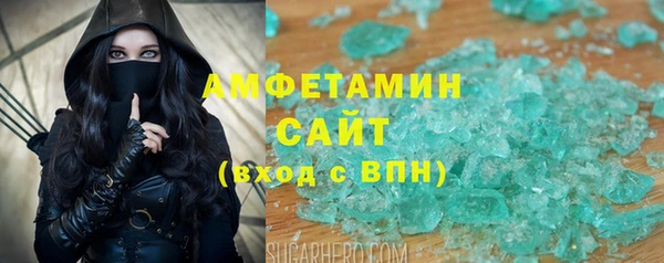 прущий лед Верхнеуральск