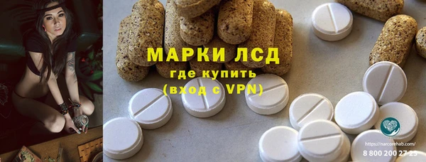 ешки Верея