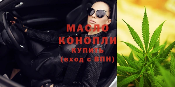 ешки Верея